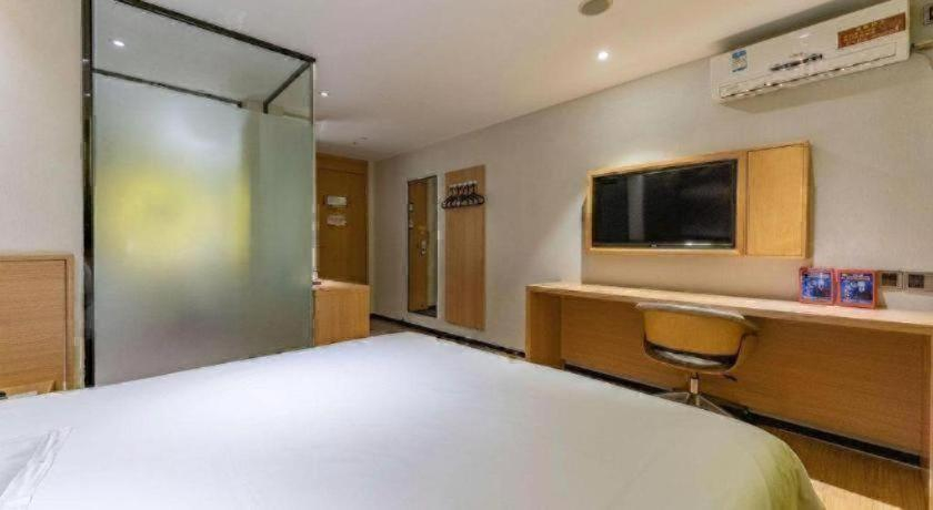 Bedroom 3, IU Hotel Shanwei Haifeng Passenger Station, Shanwei