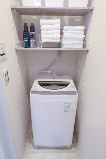 Bathroom 3, GREEN HOUSE CC1, Ōamishirasato