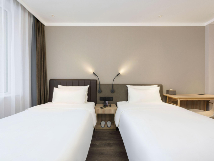 Bedroom 2, Hanting Hotel Hohhot Dazhao Temple, Hohhot