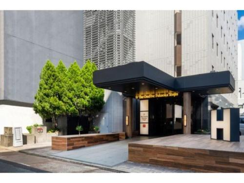 Others 5, The One Five Fukuoka Tenjin - Vacation STAY 40114v, Fukuoka