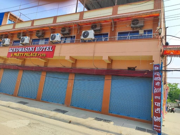 Exterior, Bindwasini Hotel And Party Palace, Narayani