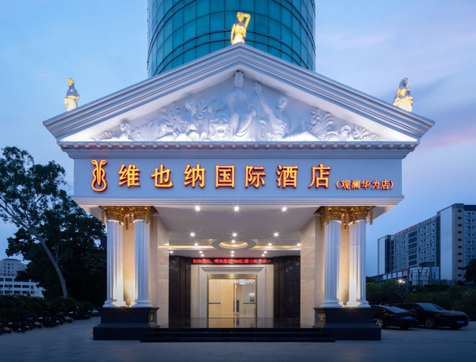 Exterior 2, Vienna Int'l Hotel Shenzhen Guanlan, Shenzhen