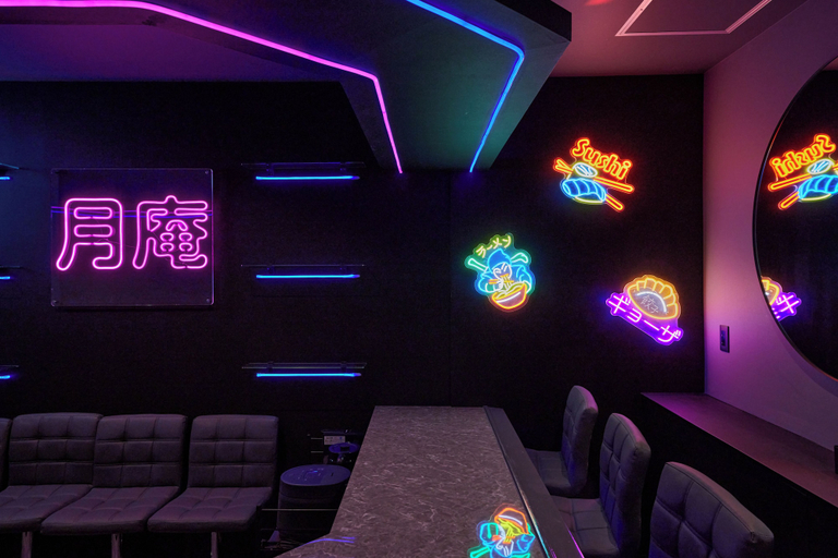 Lobby 1, Tsukian, Osaka