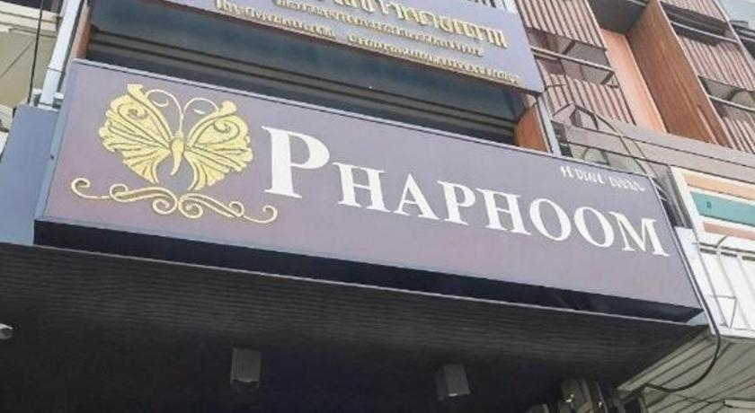 Exterior & Views 2, Phaphoom Boutique, Bang Phli