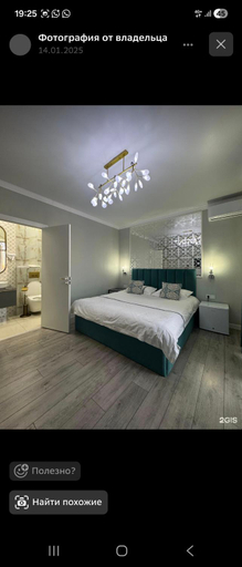 5, Qas Saq Mini Hotel, Turkestan