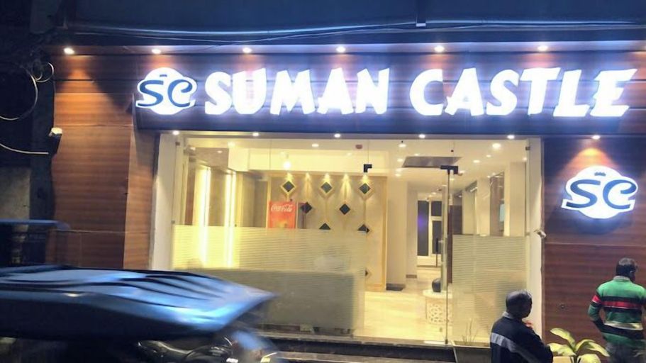 Exterior & Views 2, Suman castle Hotel, Amritsar