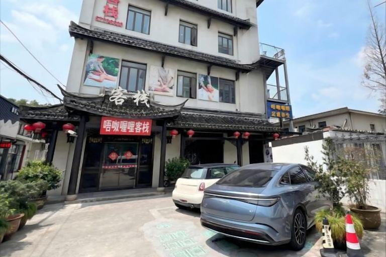 Exterior & Views 2, Wunao Woli Inn (Fengjing Ancient Town Branch), Shanghai
