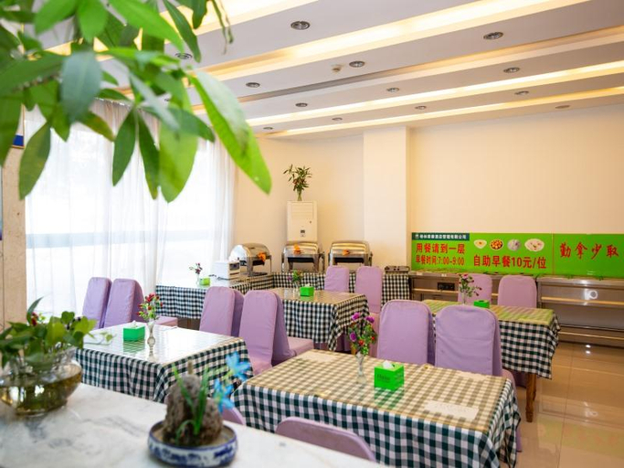Food & Drinks 4, GreenTree Inn Chaoyang Shuangta District Bus Station, Chaoyang