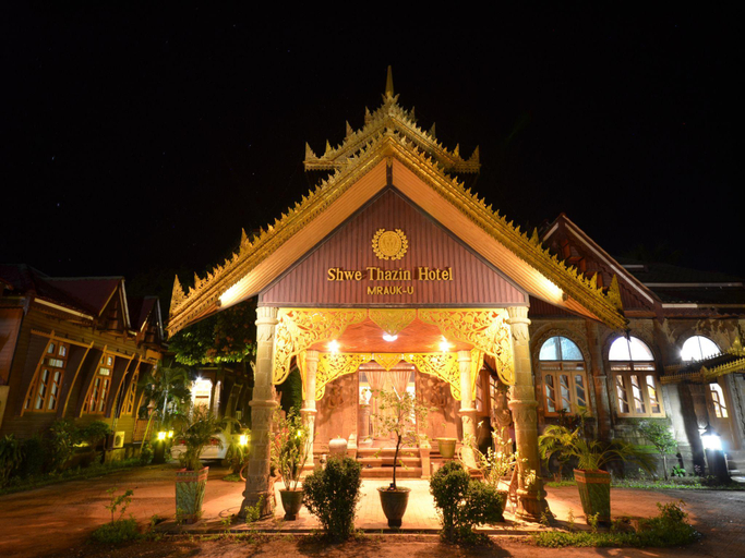 Exterior view 4, Shwe Thazin Hotel Mrauk U, Sittwe