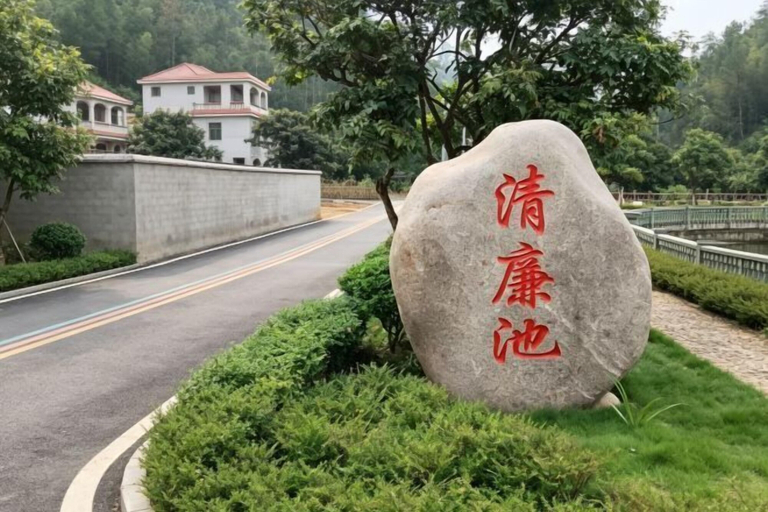 Others 3, Huang Yao Juren Home, Hezhou