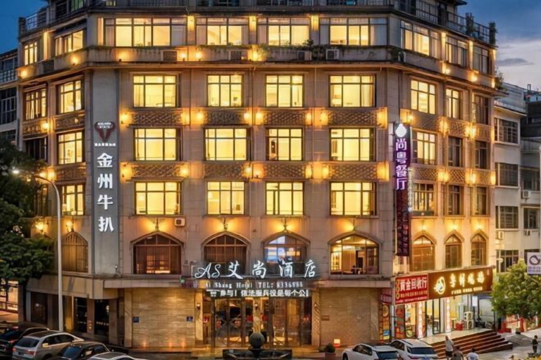 Exterior & Views 2, Aishang Hotel (Pubei Maoyuan Diwang International), Qinzhou