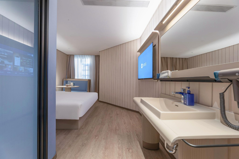 Bathroom, Hanting Hotel Chuzhou Langya District Government, Chuzhou