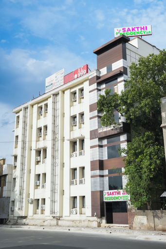 Exterior & Views 2, Sakthi Residency, Thanjavur