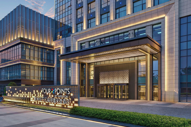 Exterior & Views 2, Four Points by Sheraton Changzhou Economic Development Zone, Changzhou