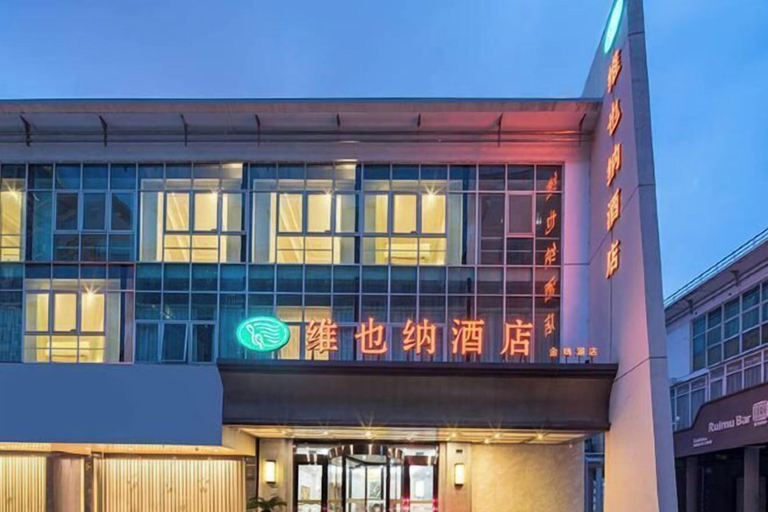 Exterior & Views 2, Vienna Hotel, Suzhou
