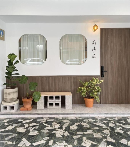 Others 5, Nantug, Tainan