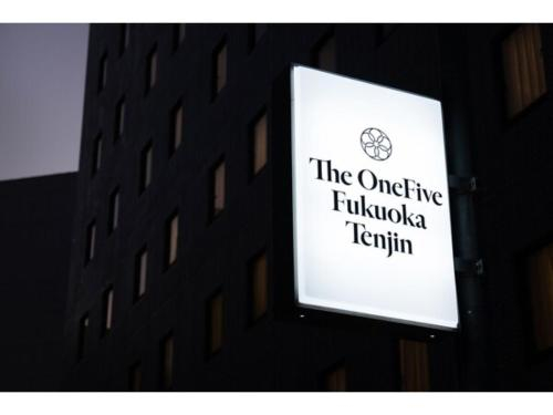 Others 4, The One Five Fukuoka Tenjin - Vacation STAY 40114v, Fukuoka