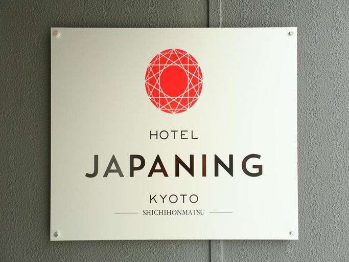 Kid���s club, Japaning Hotel Shichihonmatsu, Kyoto