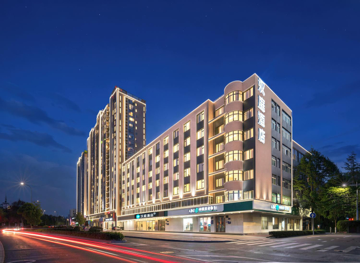 Exterior & Views 1, Hanting Hotel Hangzhou East Railway Station, Hangzhou