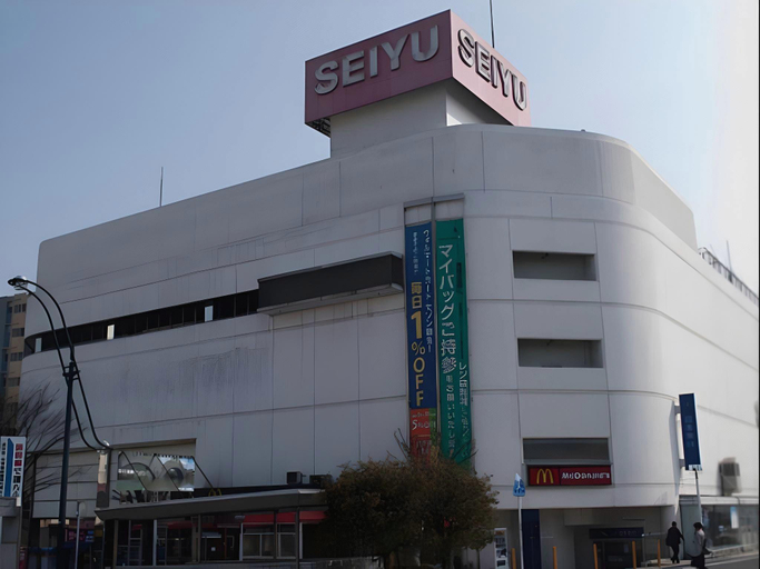 5, Isahaya Station Hotel Nagasaki, Isahaya