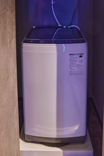 Laundry, Tsukian, Osaka