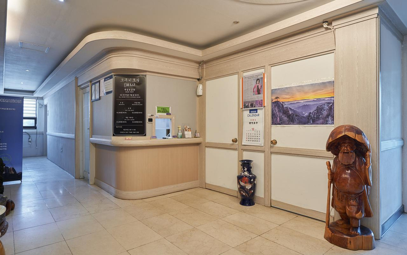 Others 5, Daebudo Hotel O2B, Hwaseong