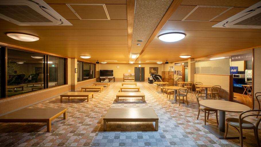Food & Drinks 4, KOUBOUNOYU HONTEN, Izunokuni
