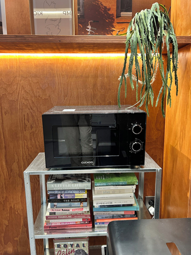 Microwave, STAY STAMP, Gangbuk