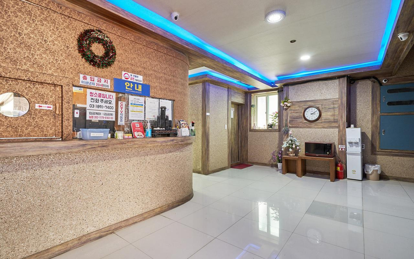 Others 5, Daebudo Hill House, Hwaseong