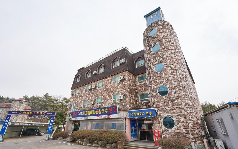 Others 5, Daebudo Hill House, Hwaseong
