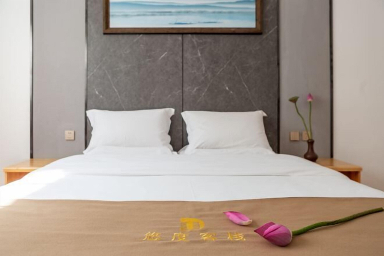 Room 4, Youdu Inn, Dali Bai