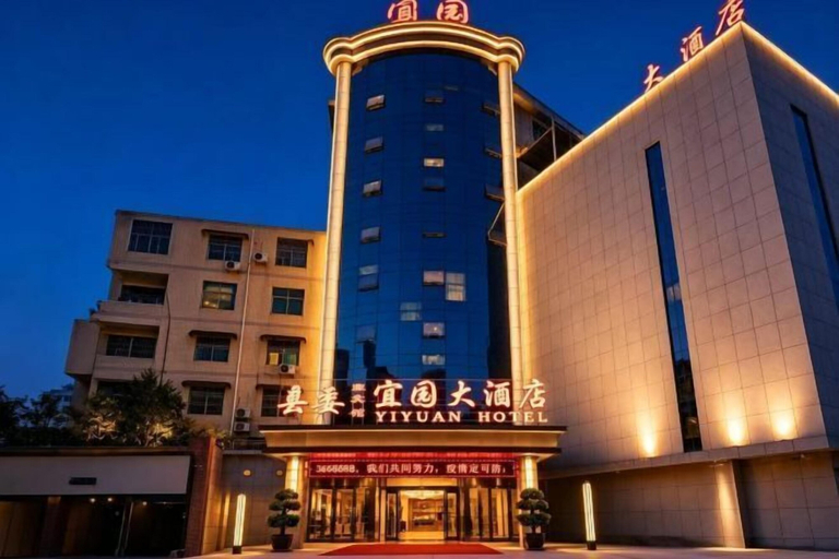 Exterior & Views 2, Yizhang Yiyuan Hotel, Chenzhou