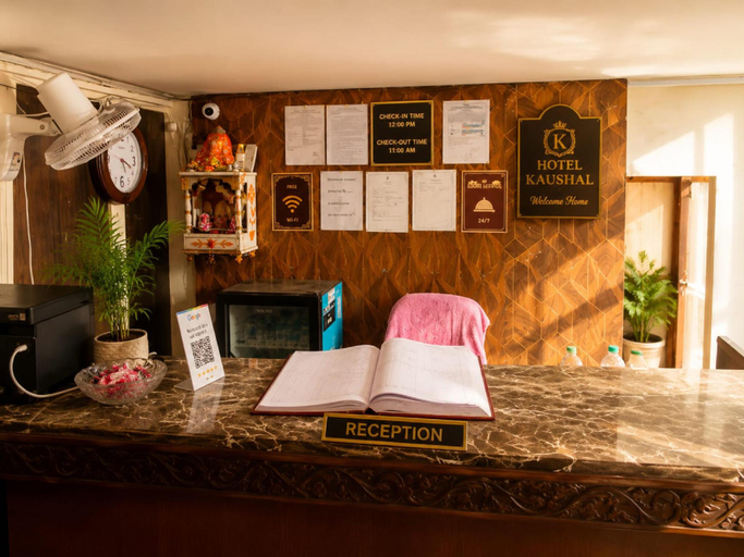 Interior view 4, Kaushal Hotel & Grand Banquet Ghaziabad, Ghaziabad