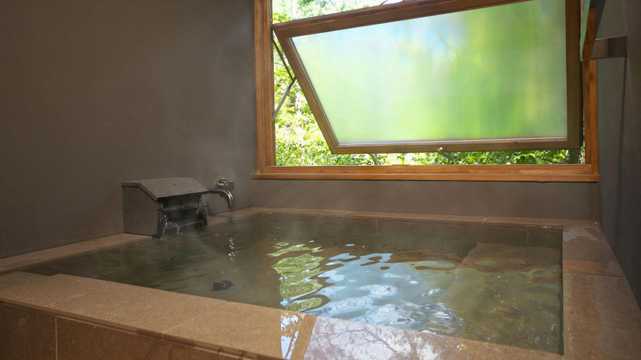 Bathroom 5, Sekizenkan, Nakanojō