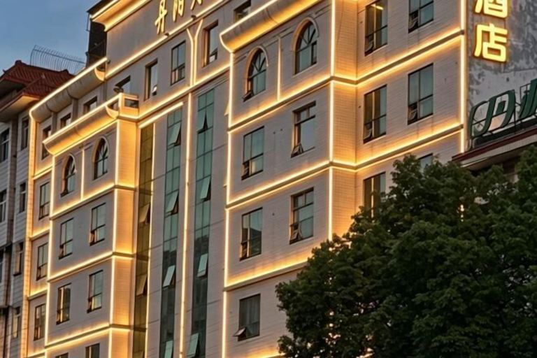 Exterior & Views 2, Danyang Hotel, Chenzhou