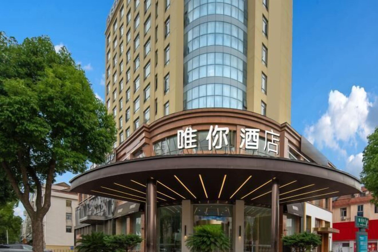 Exterior & Views, see only hotel, Ningbo