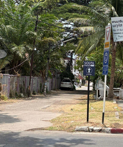 Others, SOLEIL HAUS - Huahin, Hua Hin