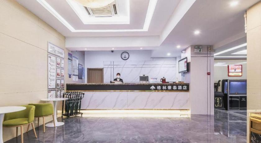 Others 5, GreenTree Inn GanSu LanZhou Railway Station, Lanzhou