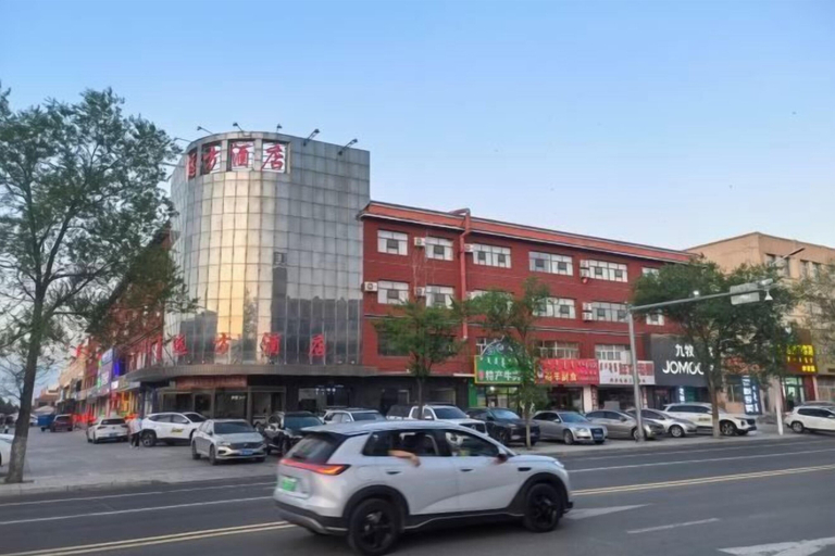 Exterior & Views 2, Yuanfang Hotel, Xilin Gol