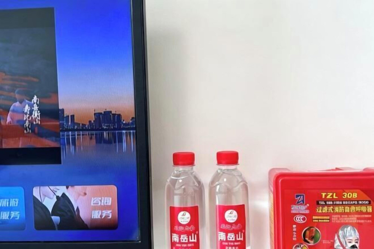 Food & Drinks, Lezhi Hotel (Hengyang Hengshan Scenic Area Entrance), Hengyang
