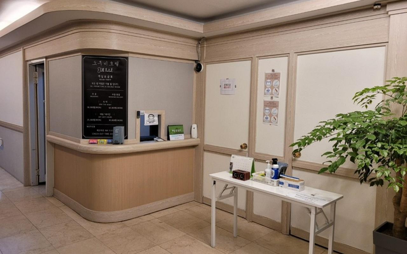 Others 3, Daebudo Hotel O2B, Hwaseong