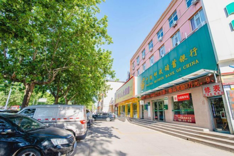 Exterior & Views 2, Shuyang Sanhe Hotel, Puyang