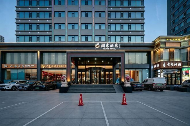 Exterior & Views, Ready Hotel, Taiyuan