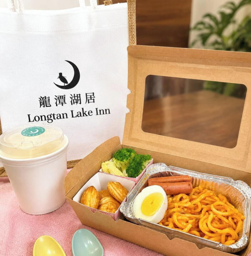 Food & Drinks 5, Longtan Lake Inn, Yilan