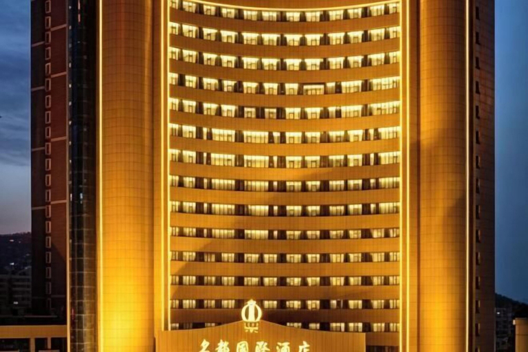 Exterior & Views 2, Xi'an Mingdu International Hotel, Xi'an