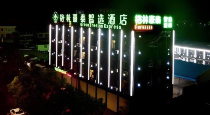 Exterior & Views 1, GreenTree Inn Linhai Jiangnan Avenue Express, Taizhou
