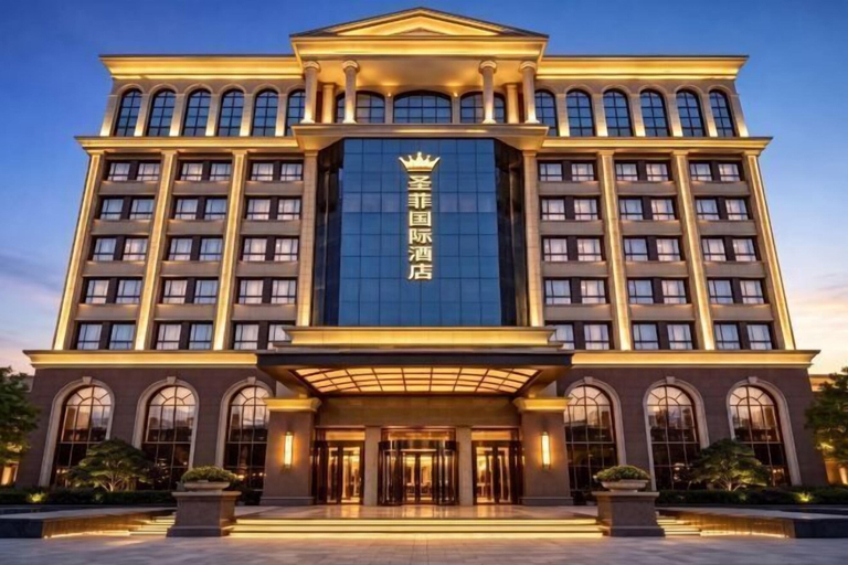 Exterior & Views 2, Shengfei International Hotel, Zhumadian