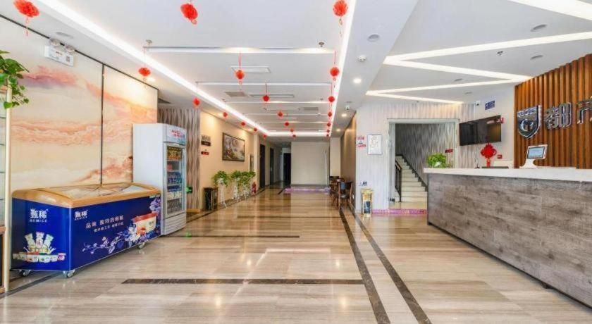 Others 4, City 118 Hotel Qingdao Boardcast Tower, Qingdao