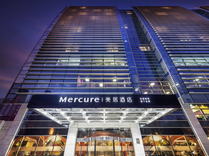 Exterior & Views 1, Mercure Beijing Zhongguancun, Beijing