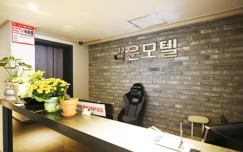 Others 5, Cheonan Leeun Motel, Cheonan